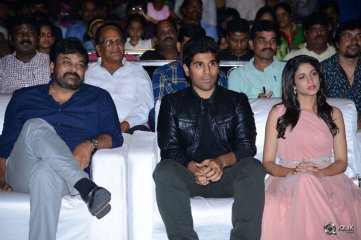 Srirastu Subhamastu Movie Audio Success Meet